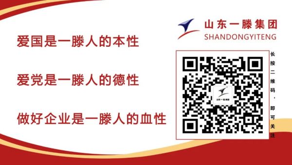 五四青年節(jié)｜青春奮斗正當時
