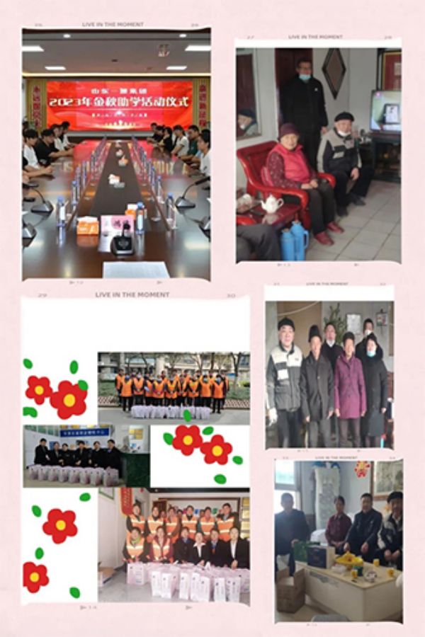 集團(tuán)成立25周年征文| 山東一滕置業(yè)有限公司：李玉華