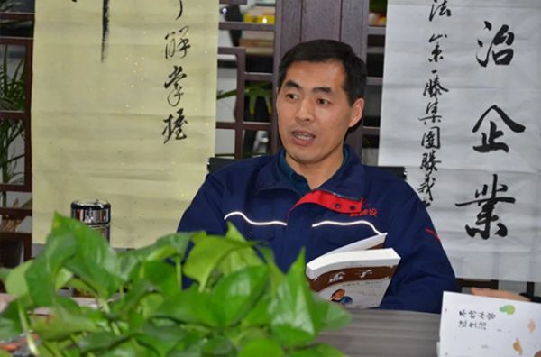 【春意正濃沐書香 享閱時光話成長】一滕集團組織開展世界讀書日讀書分享活動