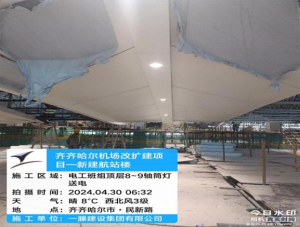 【五一勞動者風采】向齊齊哈爾機場施工現(xiàn)場的一滕建設者致敬