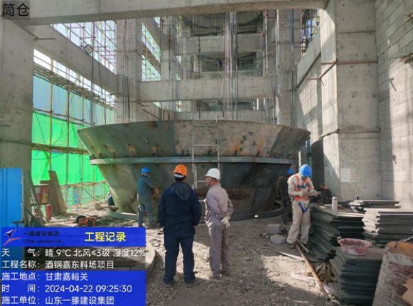 【五一勞動者風采】施工現場就是工作的主戰(zhàn)場