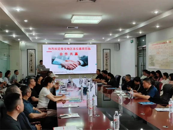 泰城一滕醫(yī)藥公司走進德藥制藥開展交流實踐活動