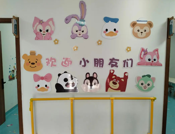 東平一滕醫(yī)藥丨星辰康復(fù)醫(yī)療中心——伴千萬(wàn)孩子成長(zhǎng)