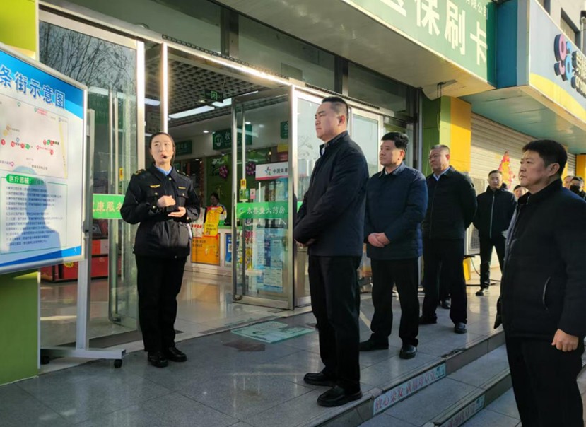 市委副書記、市長范長征到肥城一滕醫(yī)藥公司檢查指導(dǎo)工作