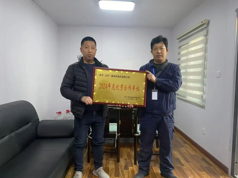 【干一項(xiàng)工程 樹一塊豐碑】一滕建設(shè)集團(tuán)在建項(xiàng)目受到多方表彰表?yè)P(yáng)