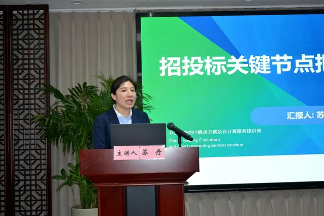 一滕集團舉辦2025***期工程風險防控專題培訓(xùn)班（第二天精彩繼續(xù)）