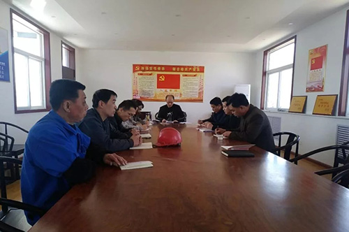 一滕建設集團有限公司黨支部開展勇做新時代泰山‘挑山工’”主題黨日活動